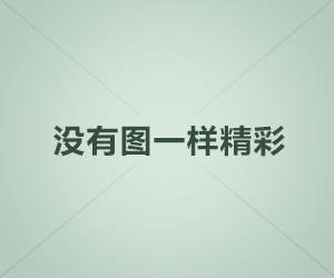 别只看麻豆传媒表面，真正耐看的内容，通常都藏在这种地方，越细看越像另有原因